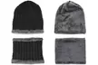 Gorro de punto con diseño trenzado e interior polar, con opción a cuello redondo a juego, para niños y niñas - Second Medium