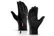 Winter Touchscreen Waterproof Thermal Gloves - Second Medium