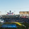 Image 4: LA Galaxy - Up to 48% Off