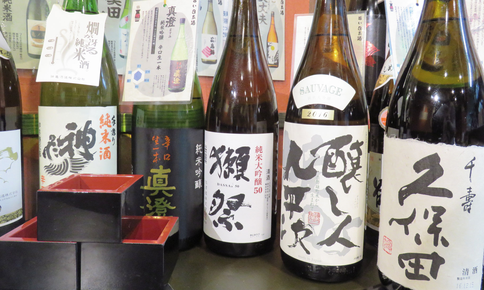 クーポン共同購入サイトのクーポンをまとめて比較 クーポンサイトjp