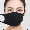 Image 2: ASAB Reusable Fashion Face Mask