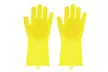 Gants de nettoyage pour vaisselle en silicone, réutilisables - Second Medium
