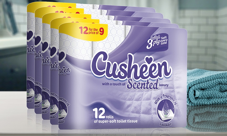 Image 3: 60 or 120 Rolls of Cusheen Quilted Lavender