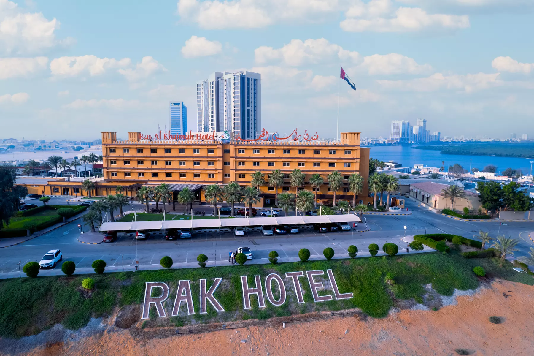 RAK: 1 Night for Two with Breakfast and Option for Spa Treatment or Desert Safari at 4* Ras Al Khaimah Hotel - Primary Image