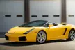 Junior Supercar Driving Experience: 3 to 9 Miles in Choice of Supercars with U Drive Cars (Up to 73% Off) - Second Medium