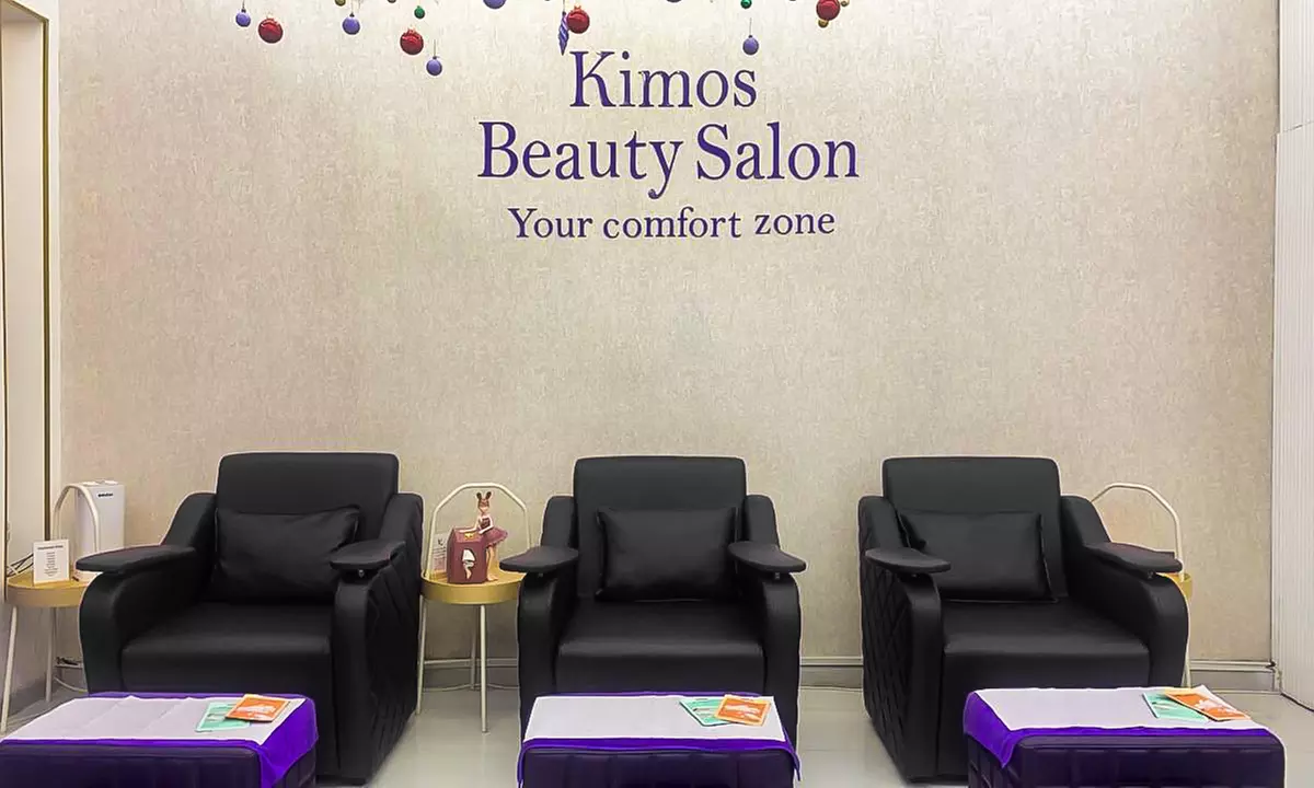 Prime Location in Al Jaddaf: Comprehensive Beauty Services Await!
