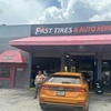 Image 1: Professional Front and/or Back Brake Pad Replacement Service