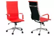 Belleze Aria Ribbed Leather Office Chair - Second Medium