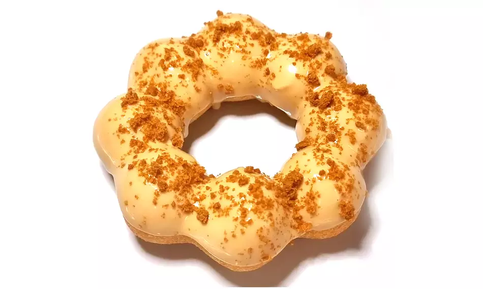 12, 24 or 48 Pack Premium Light, Fluffy & Chewy Japanese Mochi Donuts