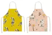 Zebra Print Kids Apron - Second Medium