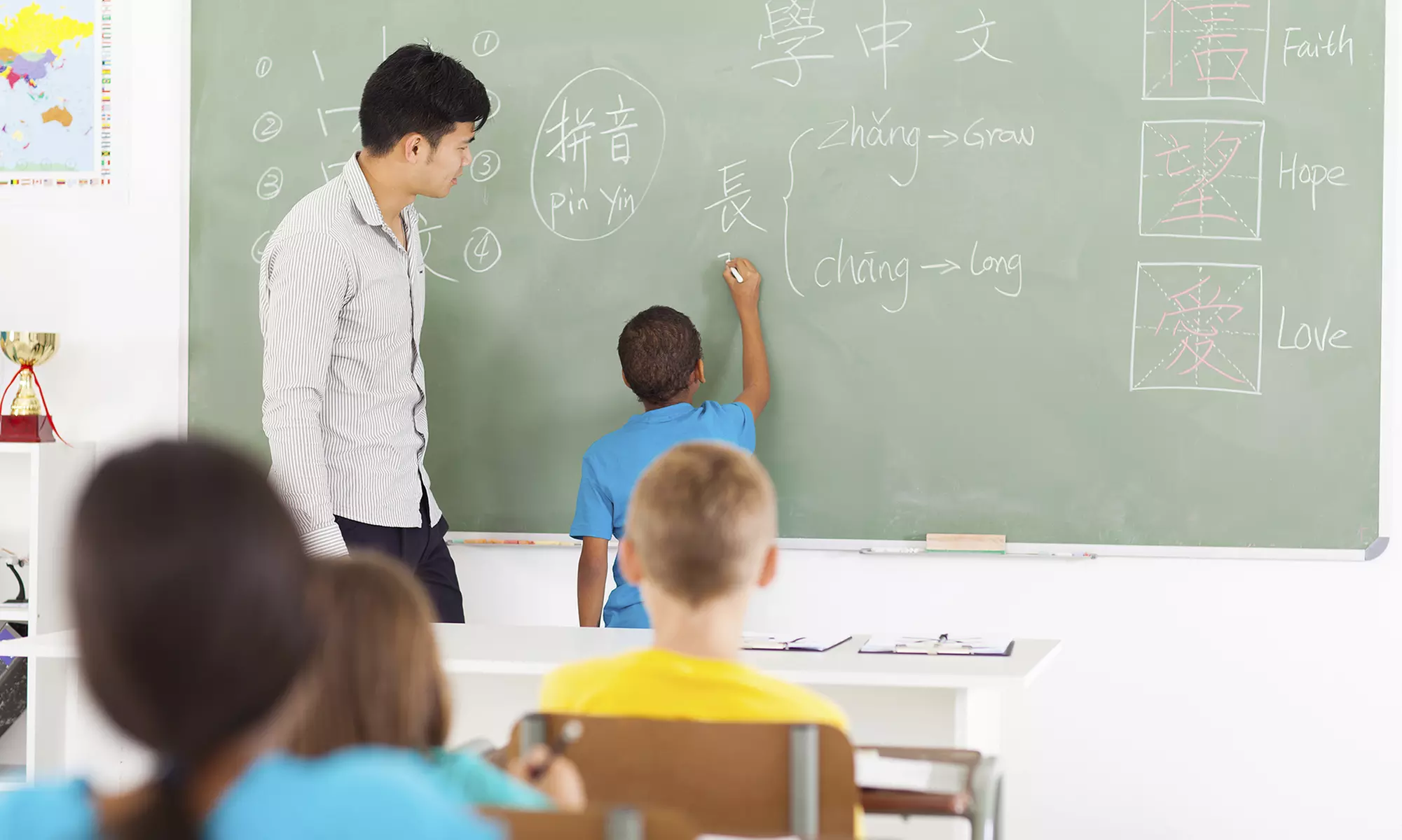 One or Two Months of Supplemental Reading or Math Classes with Materials Included at Westchester Kumon (51% Off) - Primary Image
