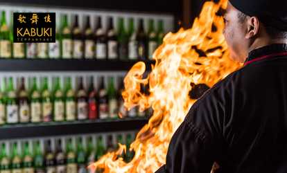 Live Teppanyaki Dinner Experience