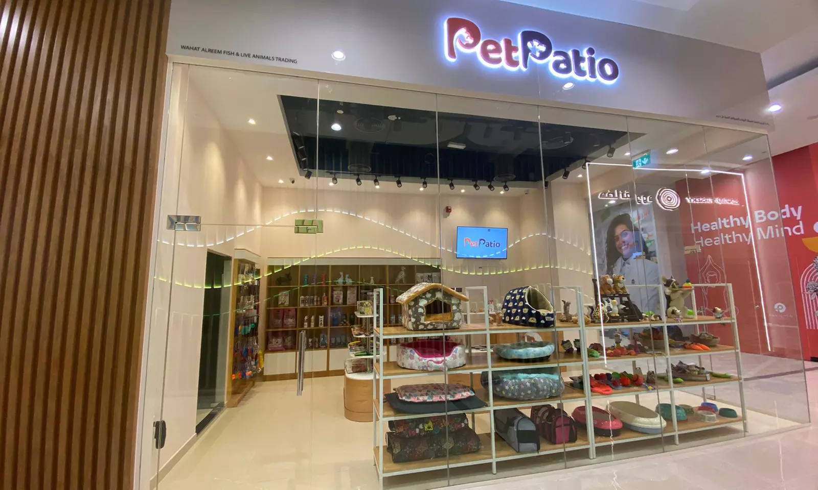 Groom, Grin, and Wag: Unleash Pet Paradise