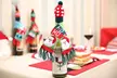Up to Three Knitted Wine Bottle Covers, Christmas Tree Design - Second Medium