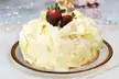 Choice of 8'' Cake Takeaway from Caffe Concerto, Multiple Locations (40% Off) - Second Medium