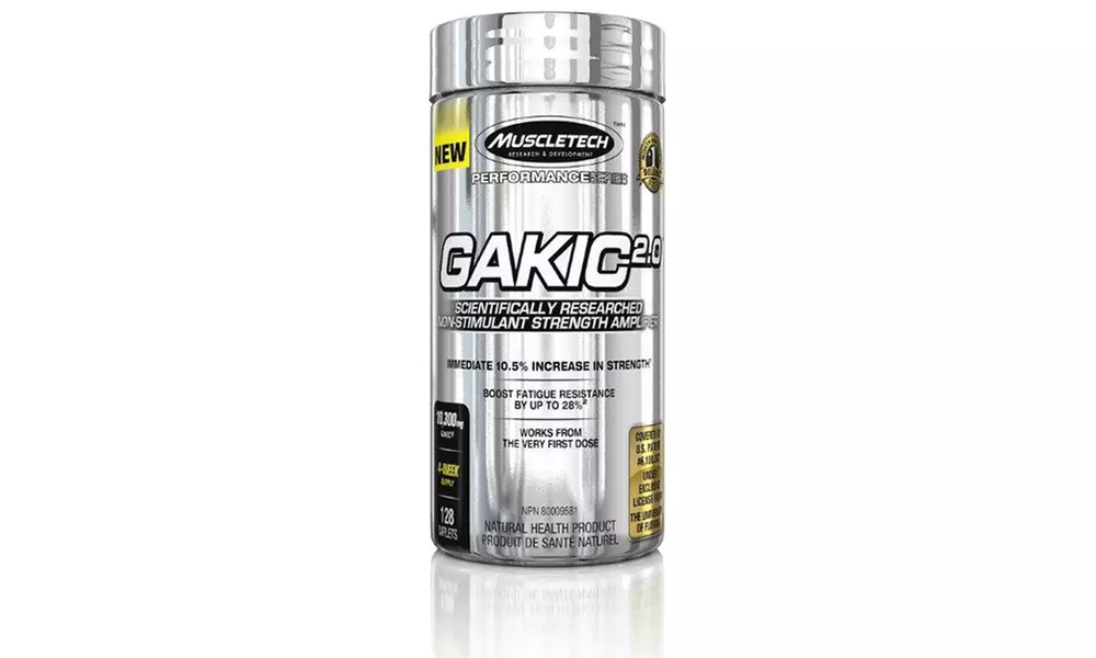 Muscletech Performance Series Gakic Strength Amplifier (128-Count) - Primary Image