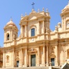 Image 8: ✈ Sicilia: volo e 7 notti in camera doppia - only stay