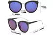 MKP Collection Women Trendy Round capped style Sunglasses UV protection - Second Medium