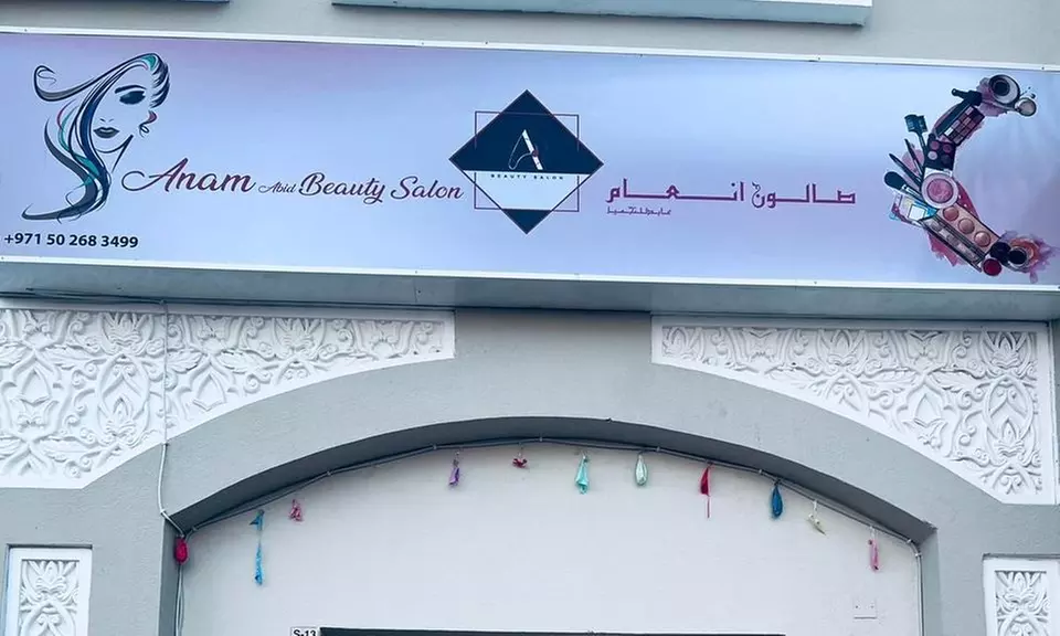 Wash, Hair Color, Highlights, and Hair Treatments at Anam Beauty Salon