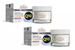 Pacchetto da 3 Creme Viso Antirughe Coenzima Q10 - Elasticizzante e Ristrutturante - Image 4