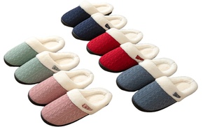 Open Back Fuzzy Bedroom Slippers with Easy Slip-On Style