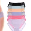 6-Pack Mesh Back