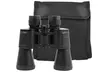 Polaroid Sports Binoculars (Multiple Options Available) - Image 4