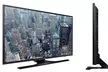 Samsung 75" LED 4K UHD Smart HDTV - Second Medium
