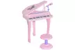 Kids' Mini Electric Piano with Stool - Second Medium