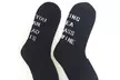 1 oder 2 Paar Unisex-Socken im Modell "Bring me a beer" oder "Bring me a wine" - Second Medium