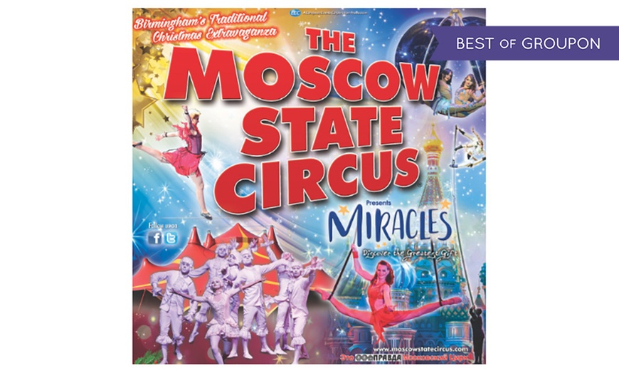 Image 1: Moscow State Circus Ticket