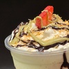Image 2: Specialty Drinks, Bubble Waffles & Sweet Treats at Maddlulu Cafe