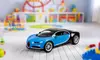 1:10 2.4 Ghz Remote Control Car - Lamborghini or Bugatti