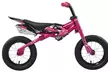 Kawasaki MX1 Kids' 12" Balance/Running Bike - Second Medium