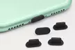 Lot de 5 mini bouchons de prise de smartphone anti-poussière - Second Medium