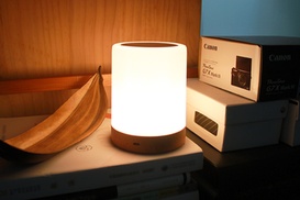 Colour-Changing Touch LED Night Light from Fancycustomize