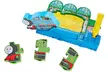 Petit train "Thomas & Friends" de Fisher-Price - Second Medium