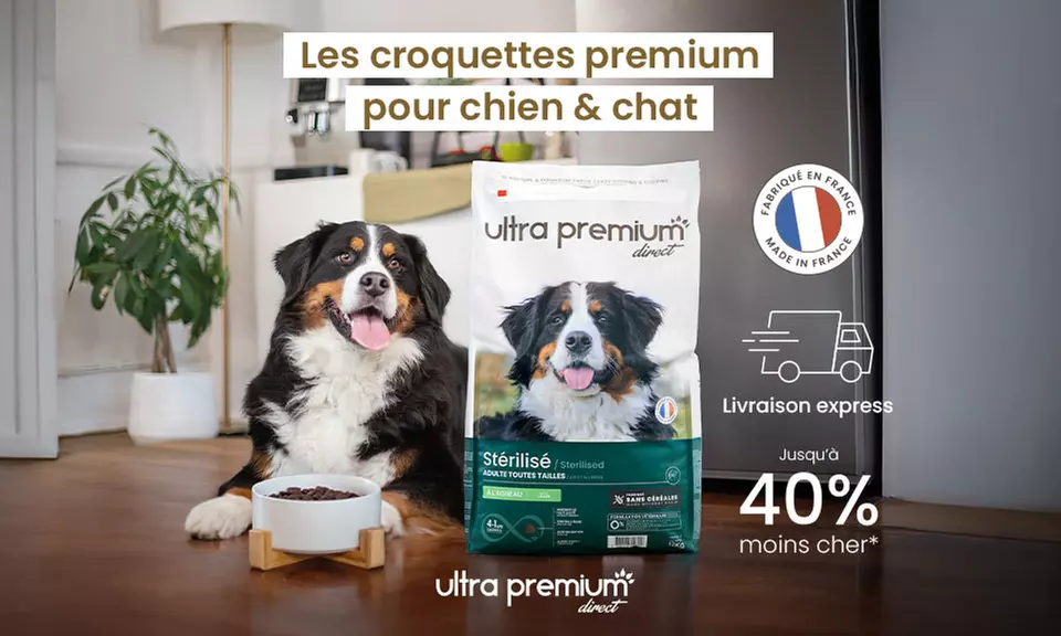 Bon d'achat de 20 € à utiliser sur le site d'alimentation pour chien et chat (avec 90% de remise) - Primary Image