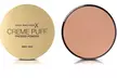 Two-Pack of Max Factor Creme Puff - Image 4