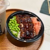 Image 12: Up to 28% Off on Bubble Tea at DIY Tea Lab Cafe - Kirkland