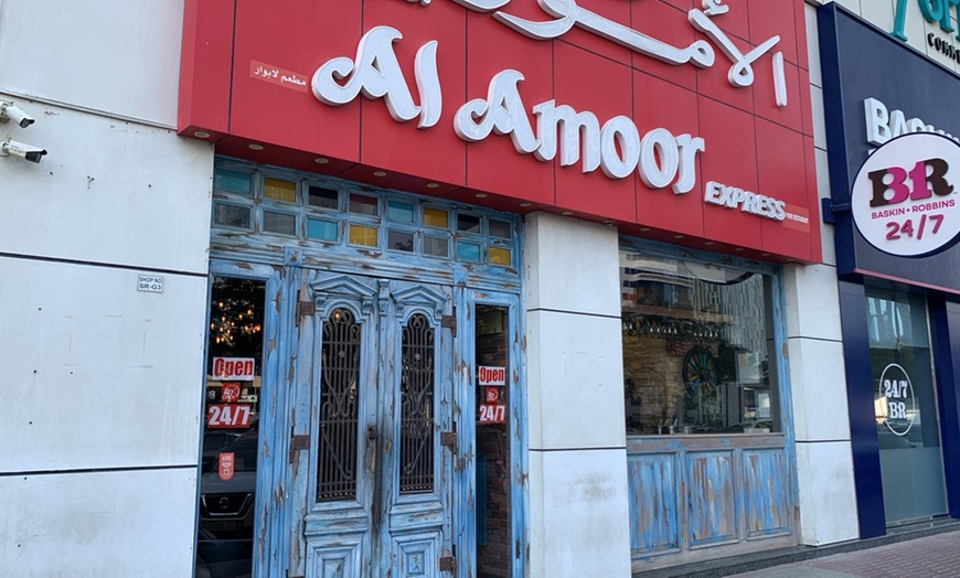 Image 15: Up To 400 AED Of Egyptian Food and Beverages