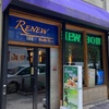 Image 8: Single or Couples Massage with Hot Stones at Renew Body SPA