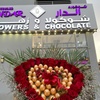 Image 5: Get Premium Flowers and Chocolates for Up to AED 200