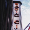Image 1: Radio City Music Hall Tour Experience (Through June 30)