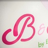 Image 2: One, Two or Three Sessions of Radio Frequency Skin Tightening