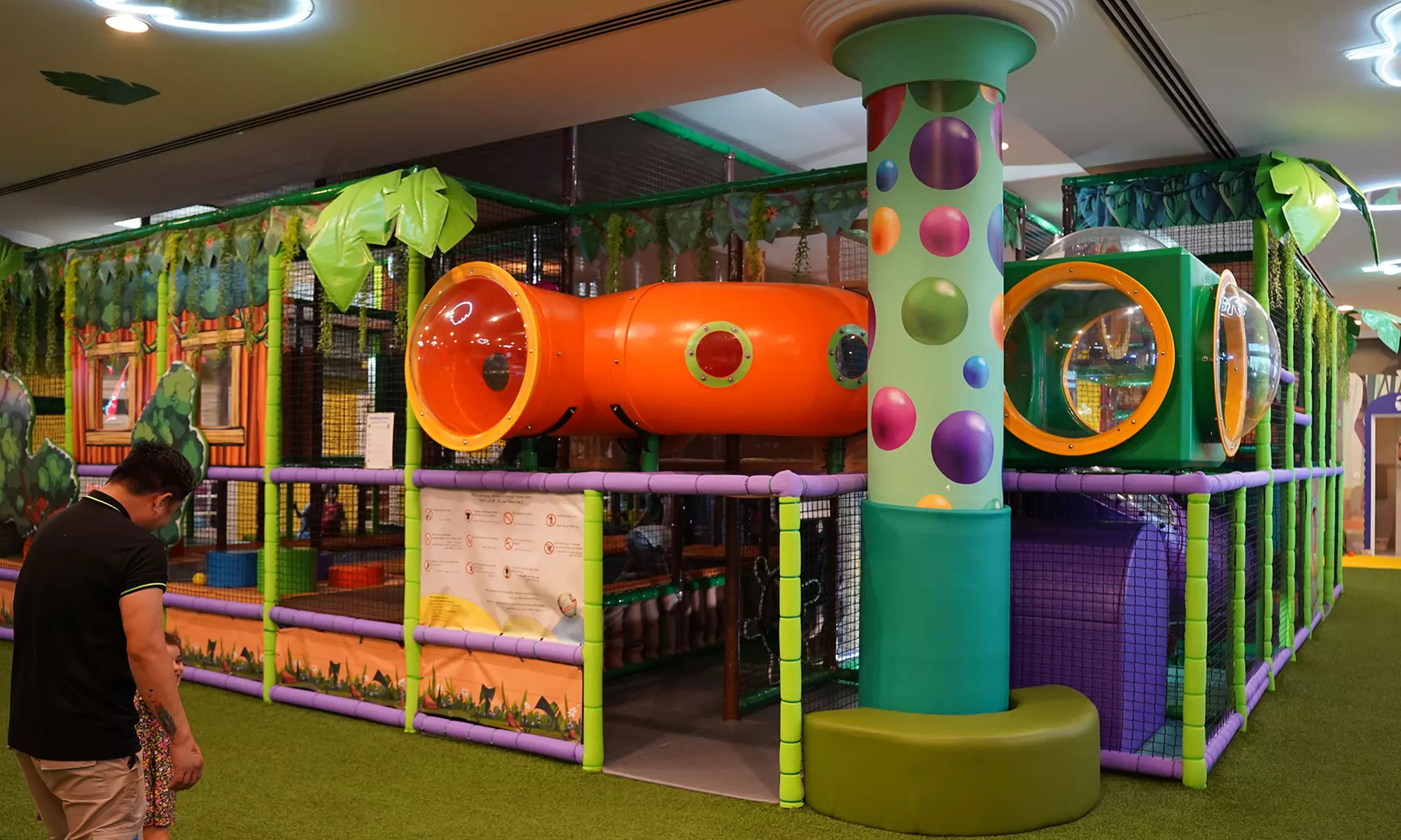 General Entry Ticket for Two Hours or Full Day