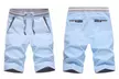 Short élégant et léger pour Homme de la collection Wilson - Second Medium