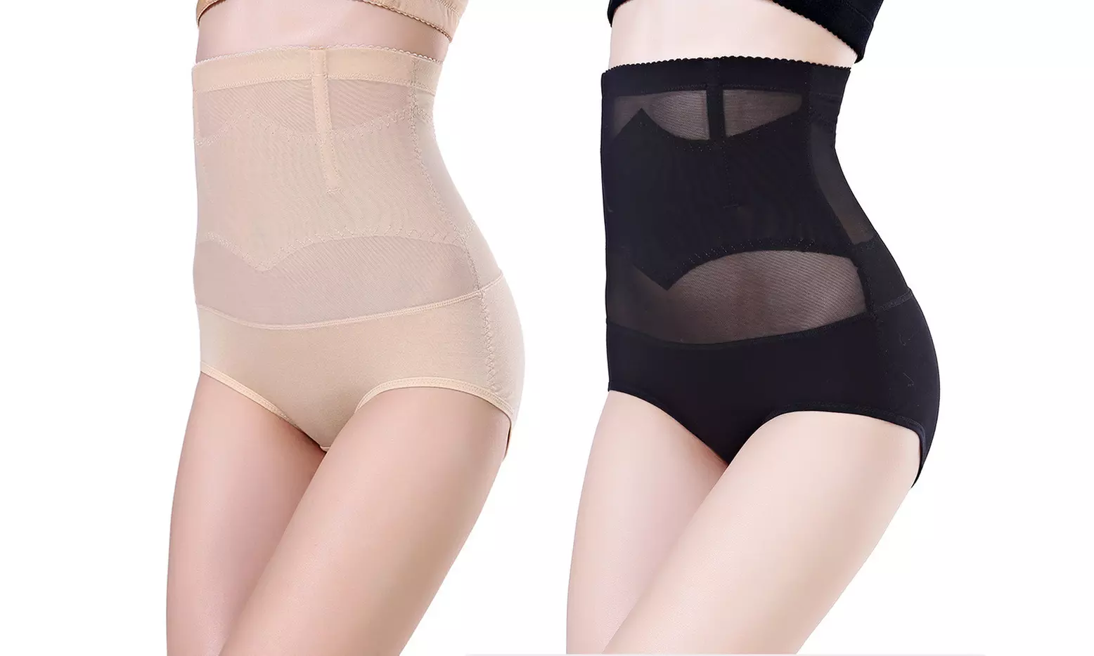 1 ou 2 culotte haute minceur ventre et hanches - Primary Image