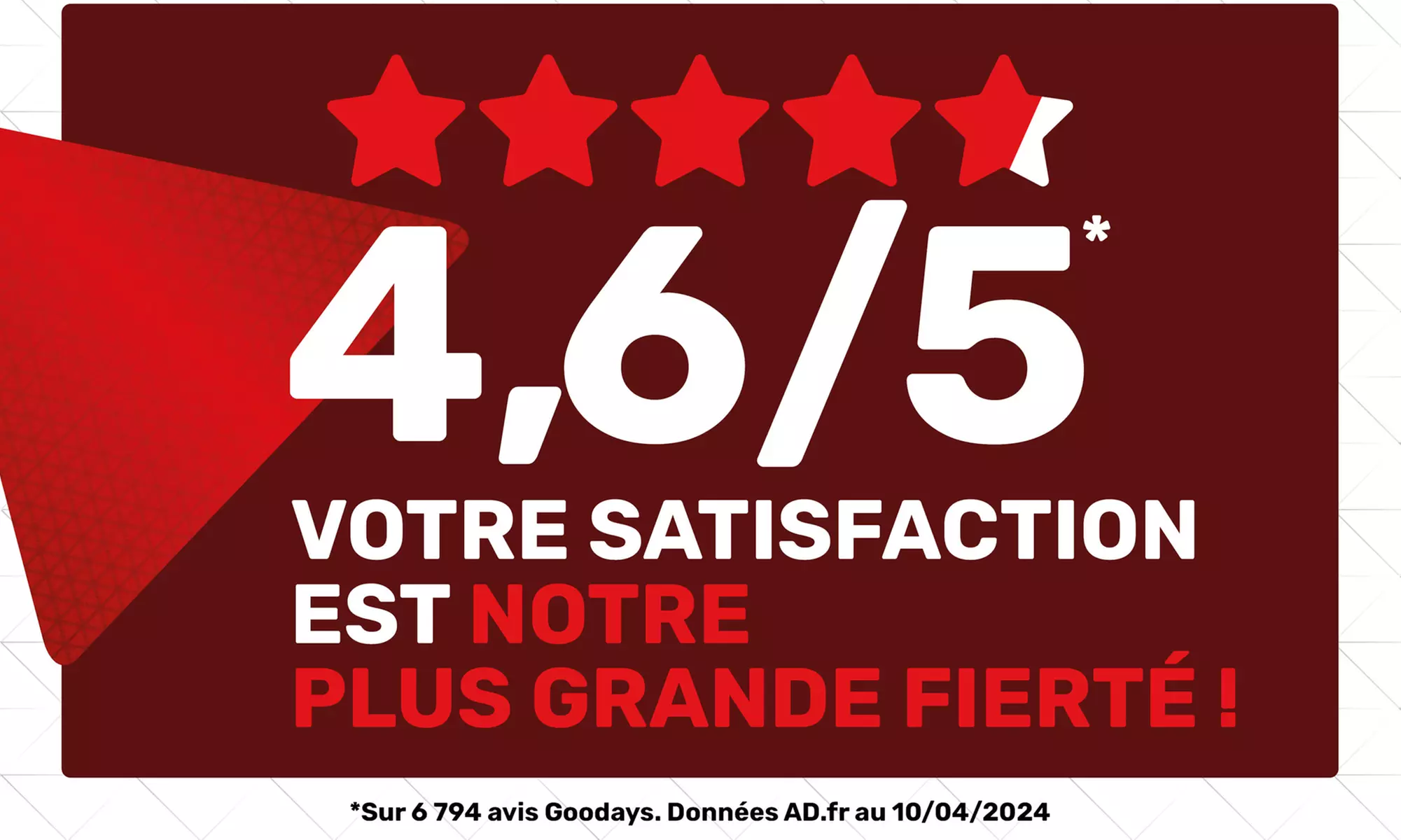 Doublez votre pouvoir d'achat  : bon de 50 ou 100 € sur AD.fr