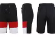 Galaxy By Harvic Men's French Terry Sweat Shorts With Contrast Trim (S-2XL) - Second Medium